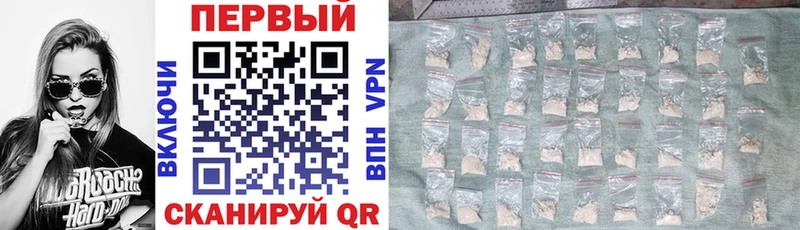Amphetamine Розовый  OMG вход  Касли 