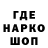 Канабис планчик Tovarish Drick
