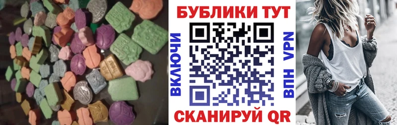 Экстази бентли  Касли 