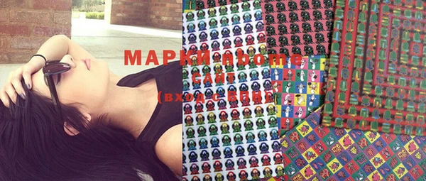 mdma Краснотурьинск
