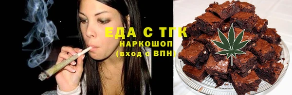гашиш Корсаков