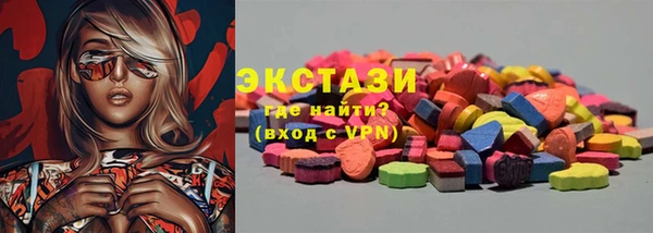 мет Костерёво