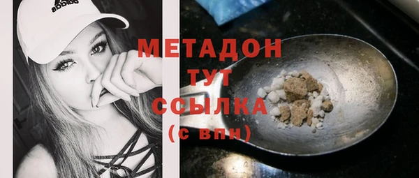 амф Коряжма
