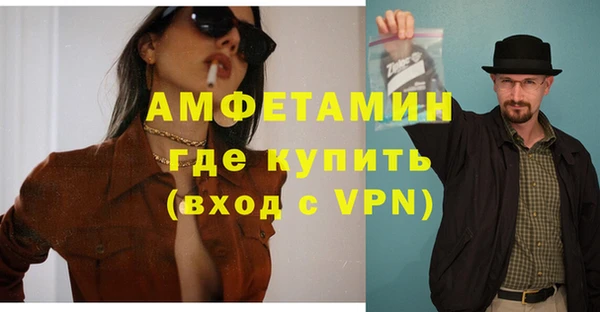 спиды Козловка