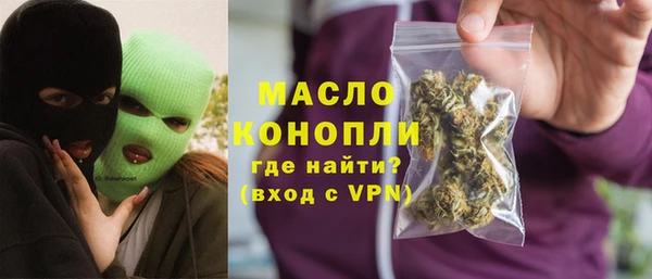 гашиш Корсаков