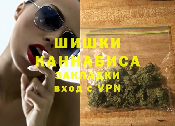 2c-b Уссурийск