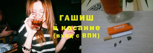 амф Коряжма