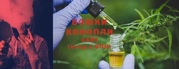 гашиш Корсаков