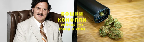 гашиш Корсаков