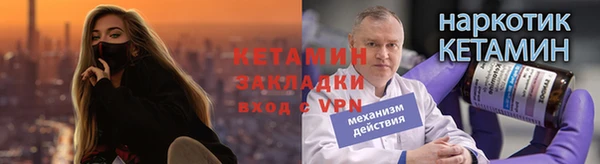 амф Коряжма