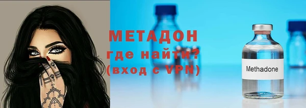 амф Коряжма
