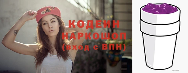 mdma Краснотурьинск