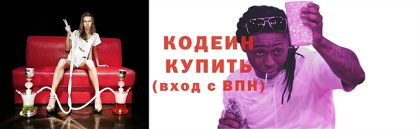 2c-b Уссурийск