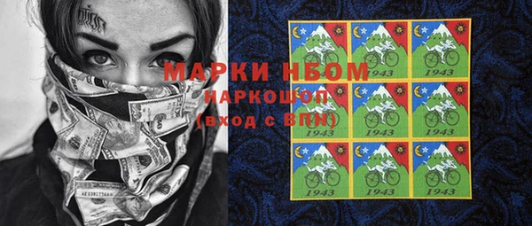 гашиш Корсаков