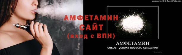 мет Костерёво