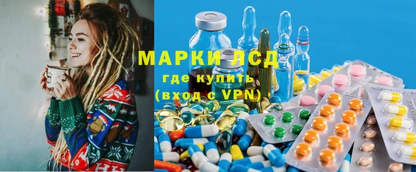 гашиш Корсаков