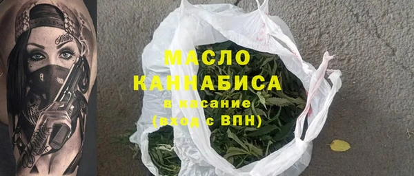 кокс Волгодонск