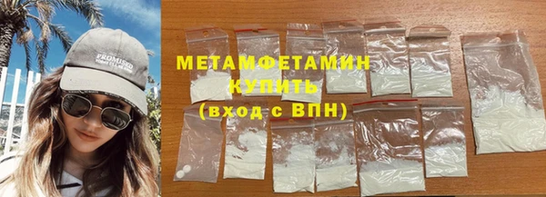 амф Коряжма