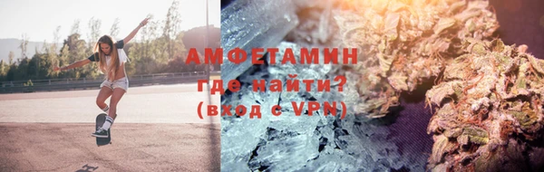 мескалин Кодинск