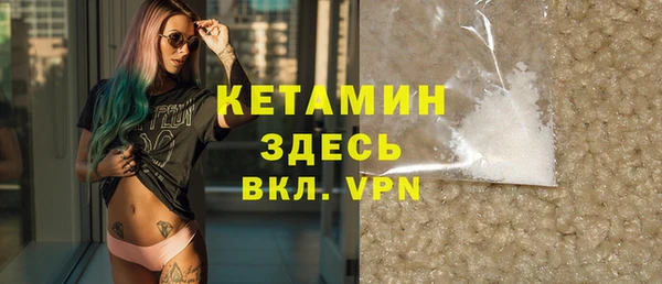 амф Коряжма