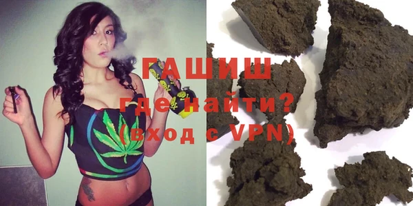 дистиллят марихуана Куйбышев