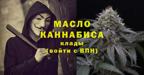 а пвп мука Козельск