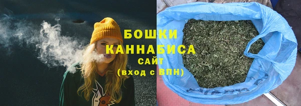 мескалин Кодинск