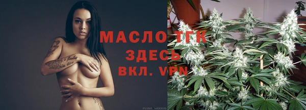spice Кукмор