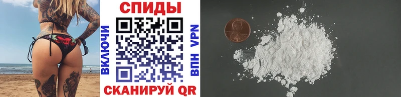 МЕТАМФЕТАМИН Methamphetamine Касли