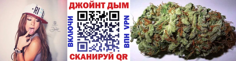 где можно купить   Касли  Каннабис ГИДРОПОН 